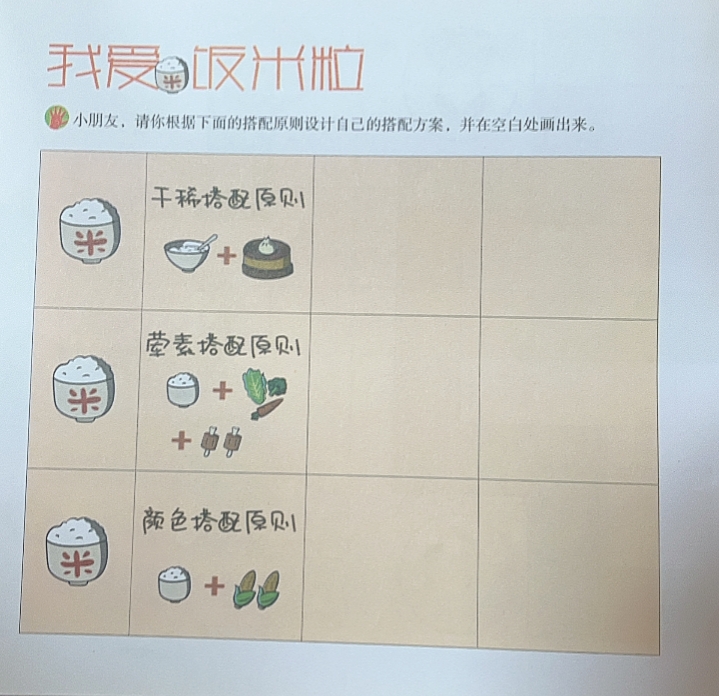 a1aa5aee04a9480d9b9f363fc8c5039c.png