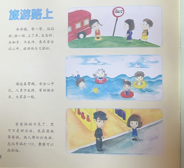 a0c35269a81c467691bc42f5ed31a2d9.png