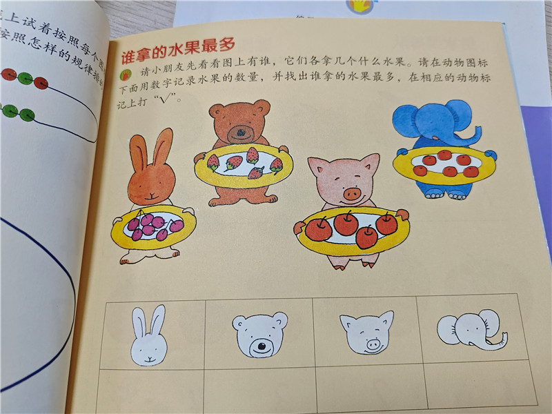 a56c9c27f71948e2bf493247c4a2340a.jpg