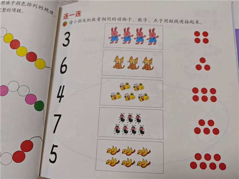 ff7d719966e2449d8cb17a9f714b6126.jpg