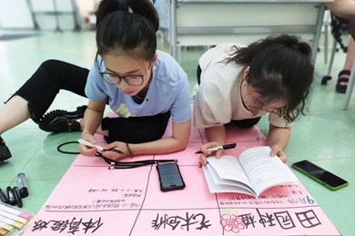 【学习资料】亲自然环境创设案例分享《我们的凉亭》